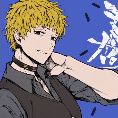Avatar of Keiji Shinogi | Death Game