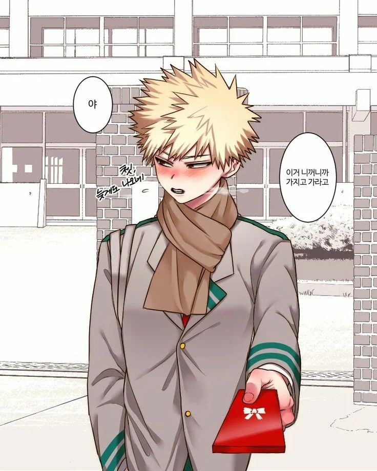 Avatar of Katsuki Bakugo 