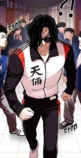 Avatar of Vin Jin