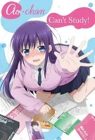 Avatar of Midara na Ao-chan Wa Benkyou ga Dekinai!