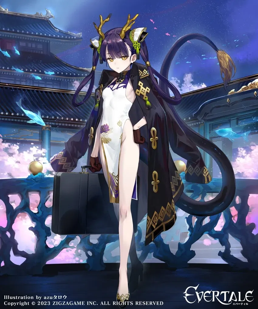 Avatar of Otohime -Evertale-