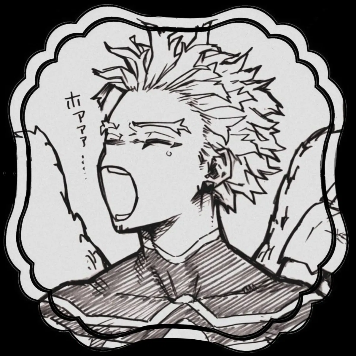 Avatar of « Keigo Takami »