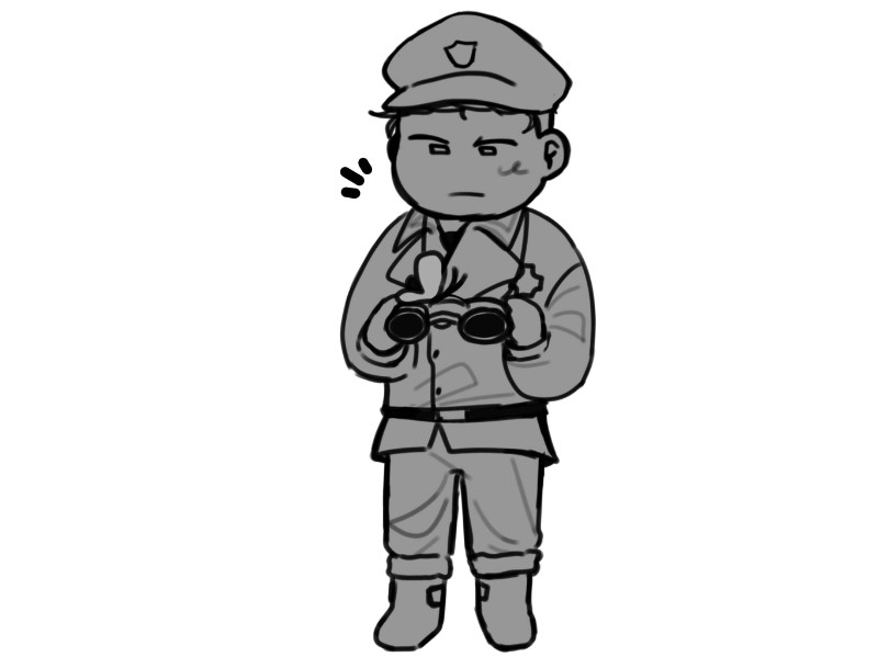 Avatar of Gunther