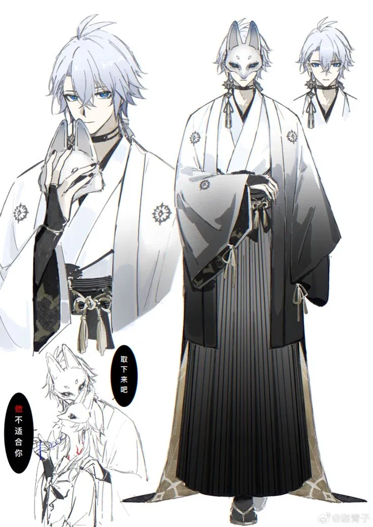Avatar of Phainon - fox guardian 