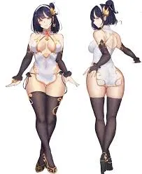 Avatar of Leaora (IDEA BOT!)