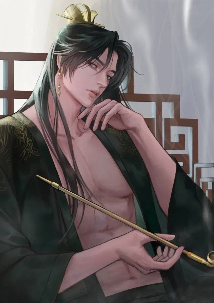 Avatar of EMPEROR | Yú Wèi 