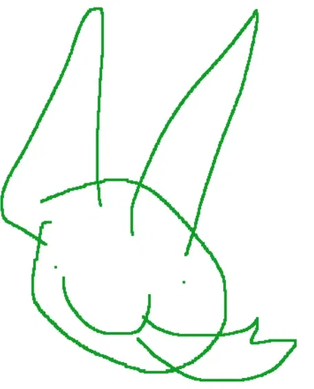 Avatar of SHURIKEN!!!!!!!!!!  (a 'surprise' in the noodles! it's cum)
