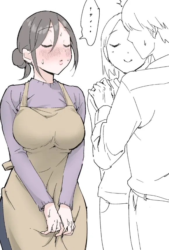 Avatar of Jane - She also wants a kiss!?