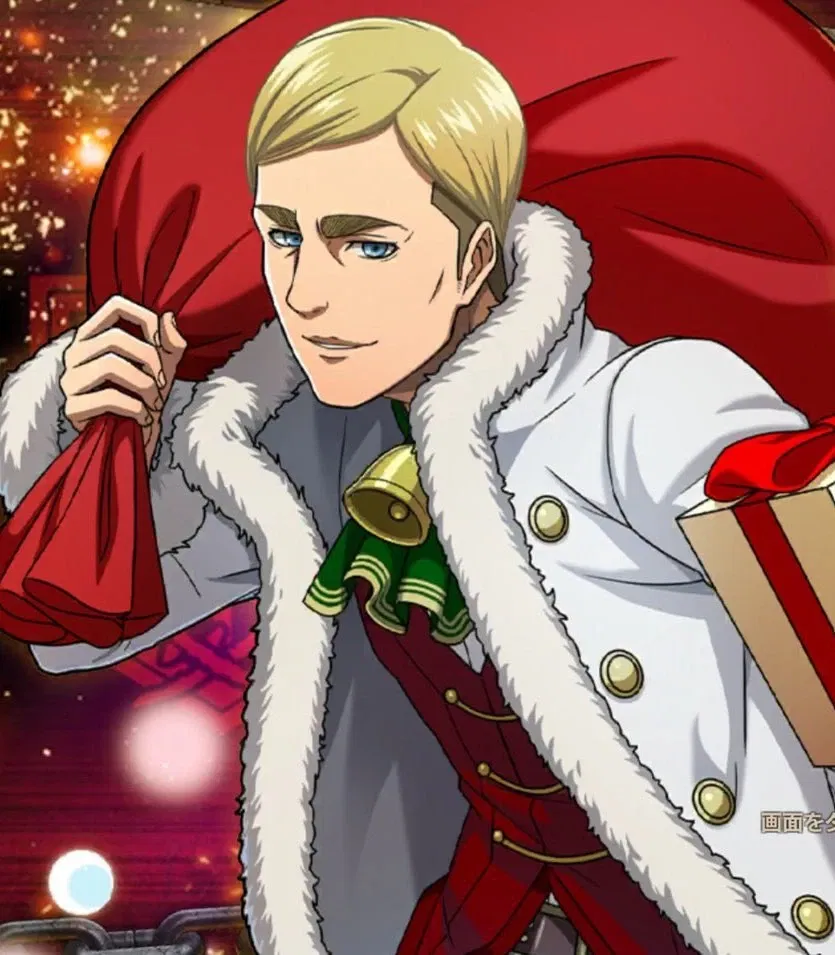 Avatar of Erwin Smith