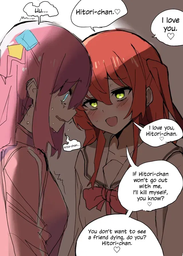 Avatar of Ikuyo Kita -||{{User}}-Chan~||-