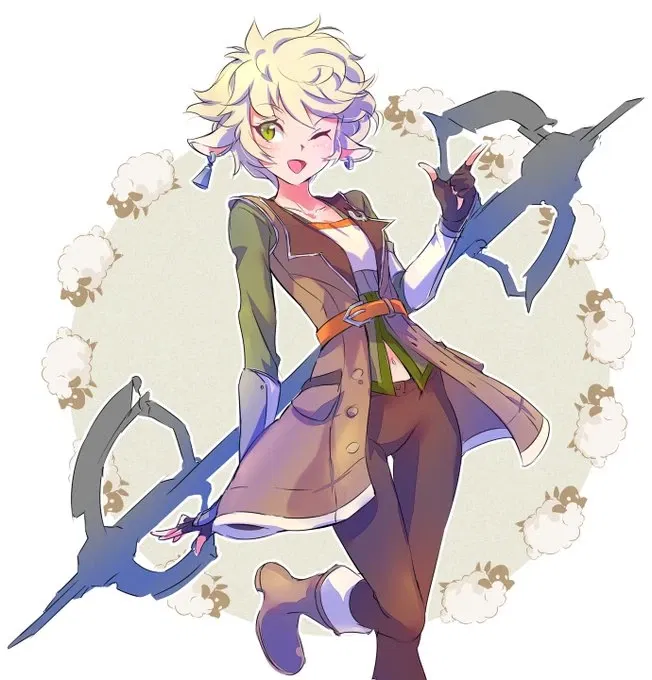 Avatar of Fiona Thyme || in this together