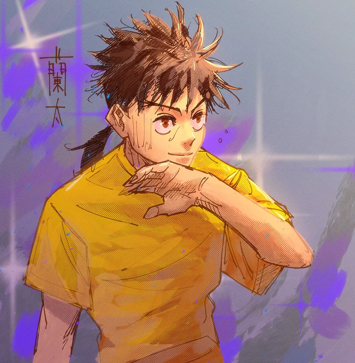 Avatar of Ranta Zenin | Kindness