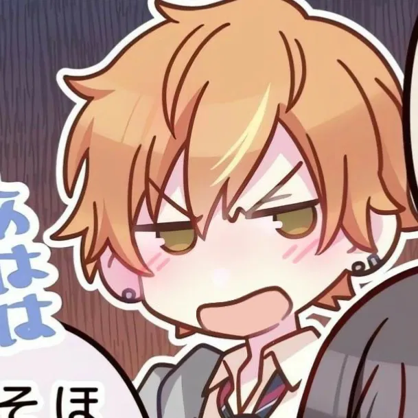 Avatar of Akito Shinonome