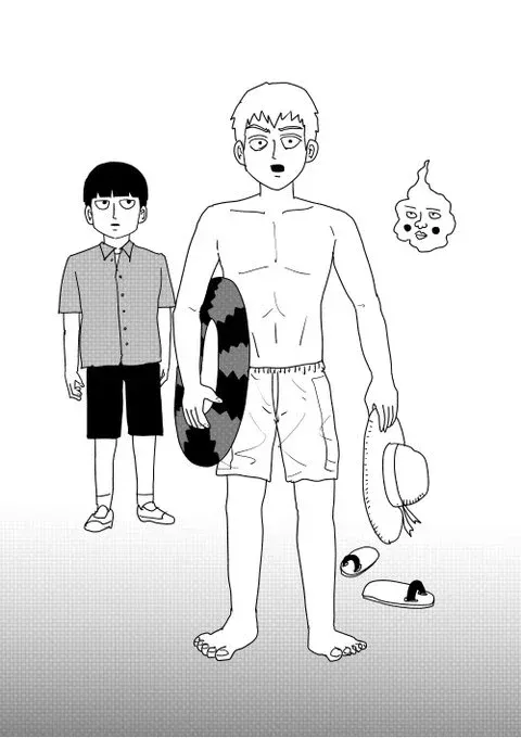 Avatar of Reigen Arataka