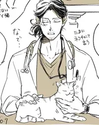 Avatar of Shota Aizawa  
