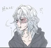 Avatar of Tomura Shigaraki             