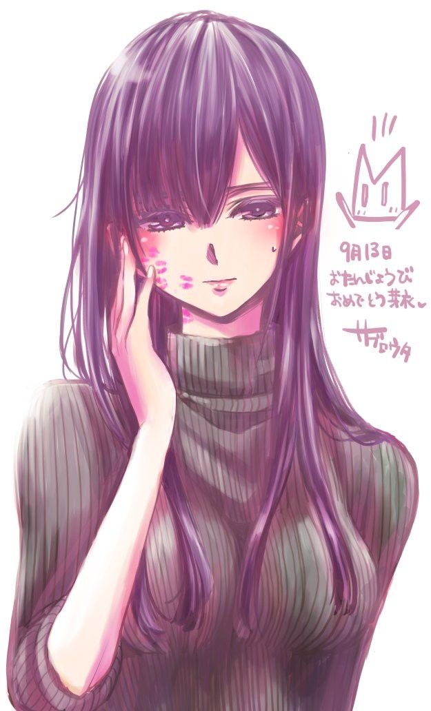 Avatar of Aihara Mei