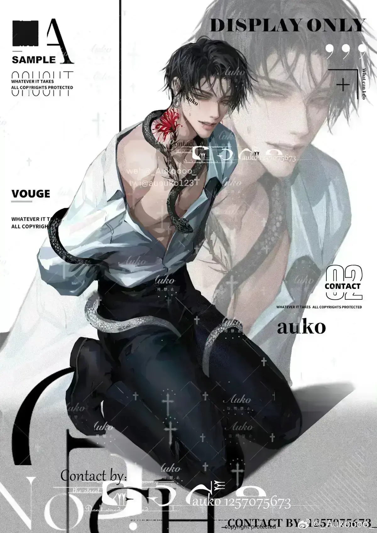 Avatar of Eiji Jones