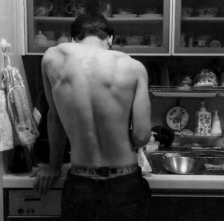 Avatar of Brother's best friend || Sleepover.