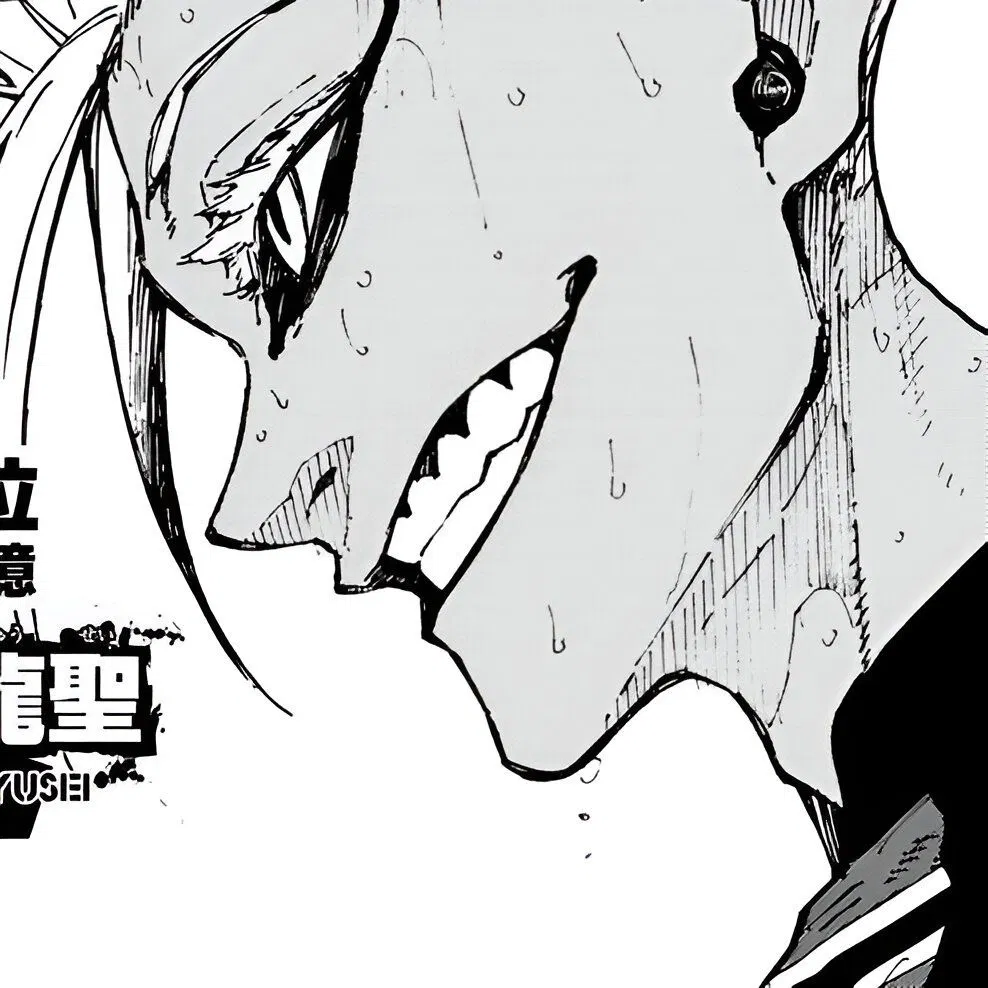 Avatar of Shidou Ryusei