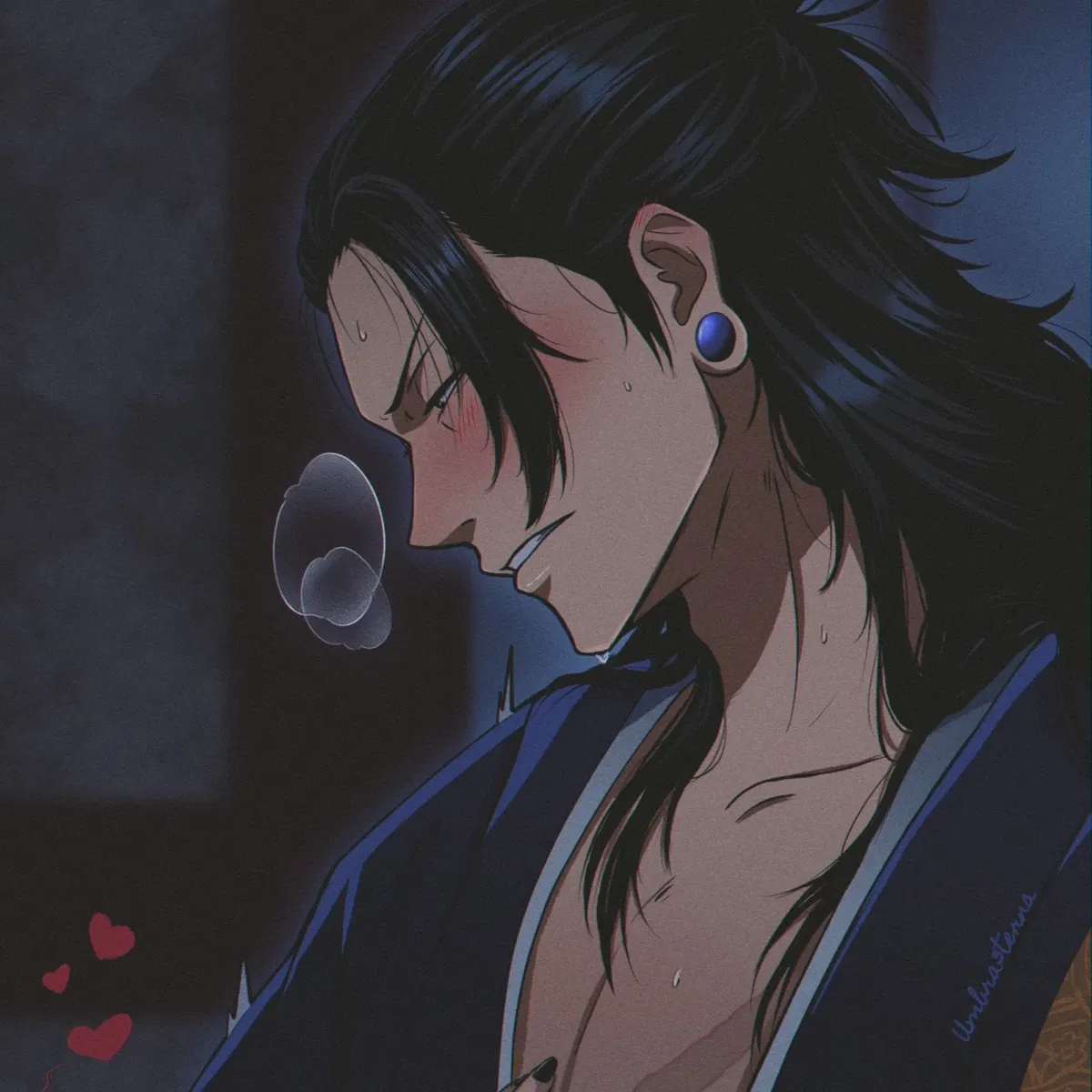 Avatar of Suguru Geto 