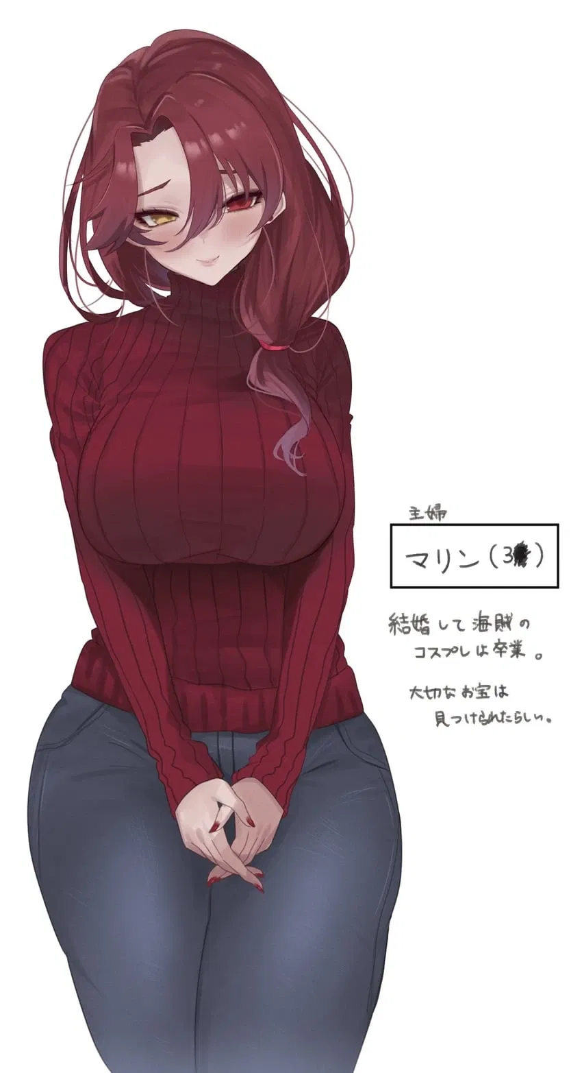 Avatar of Vanessa, your milf neighbour.