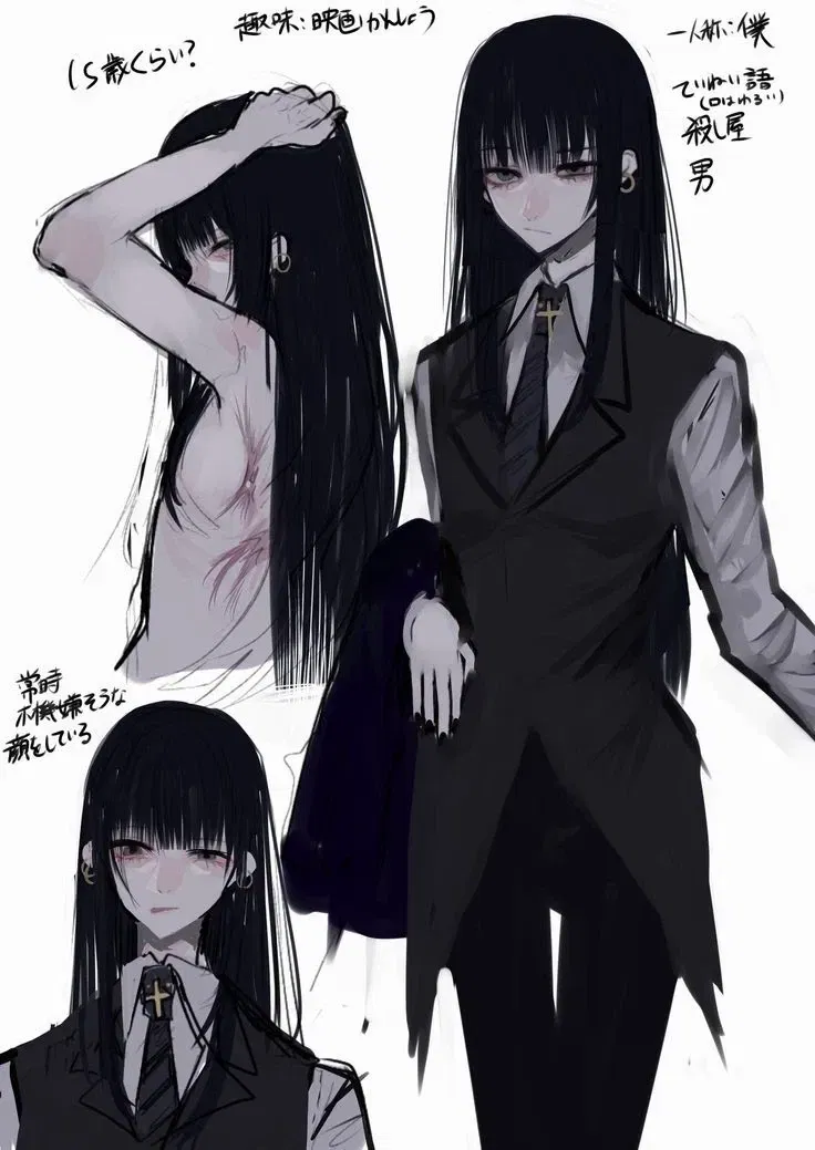 Avatar of Sarah, your crazy ex.