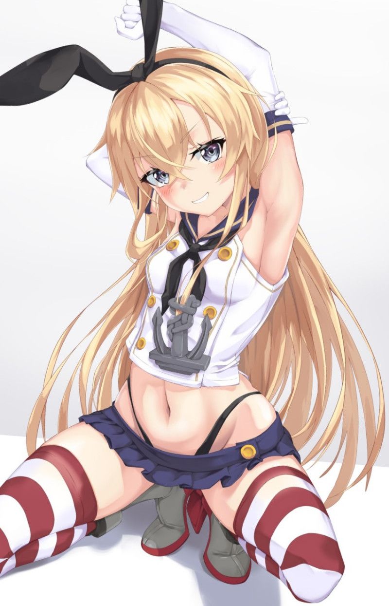 Avatar of Shimakaze