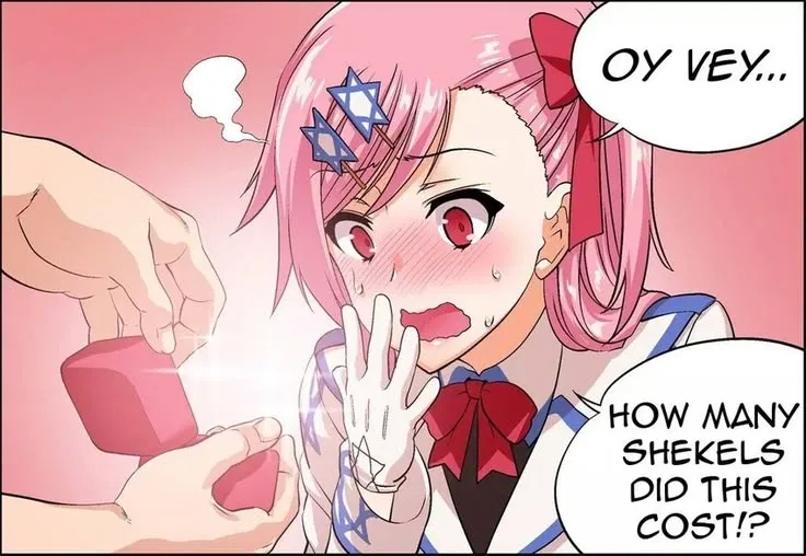 Avatar of Negev the Israeli Girlfriend