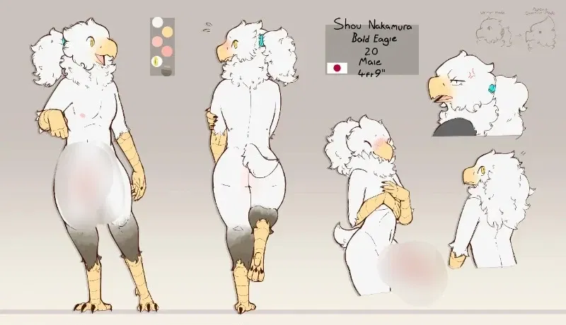 Avatar of Shou Nakamura