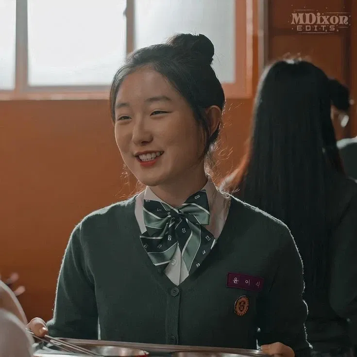 Avatar of Yoon I-sak | All of us are dead