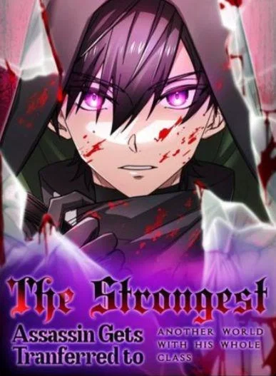Avatar of The Strongest Assassin is Transferred!