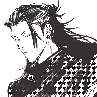 Avatar of Suguru Geto