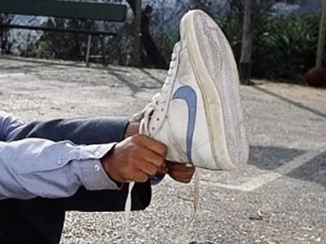 Avatar of Magic Basketball Shoes (Like Mike)