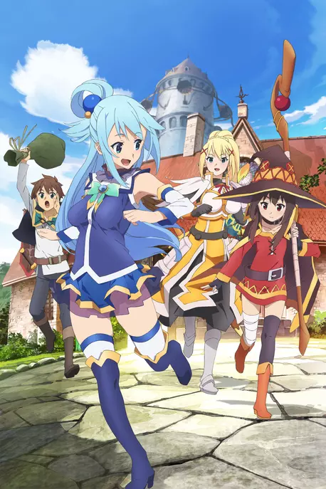 Avatar of Full Konosuba RPG