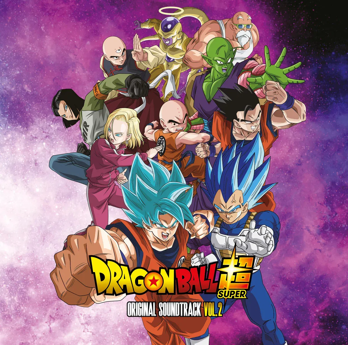 Avatar of FULL Dragon Ball Verse RPG