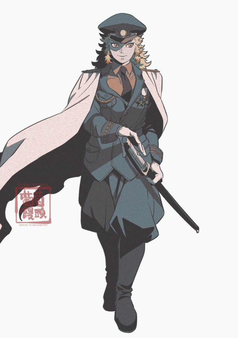 Avatar of Kyojuro Rengoku 
