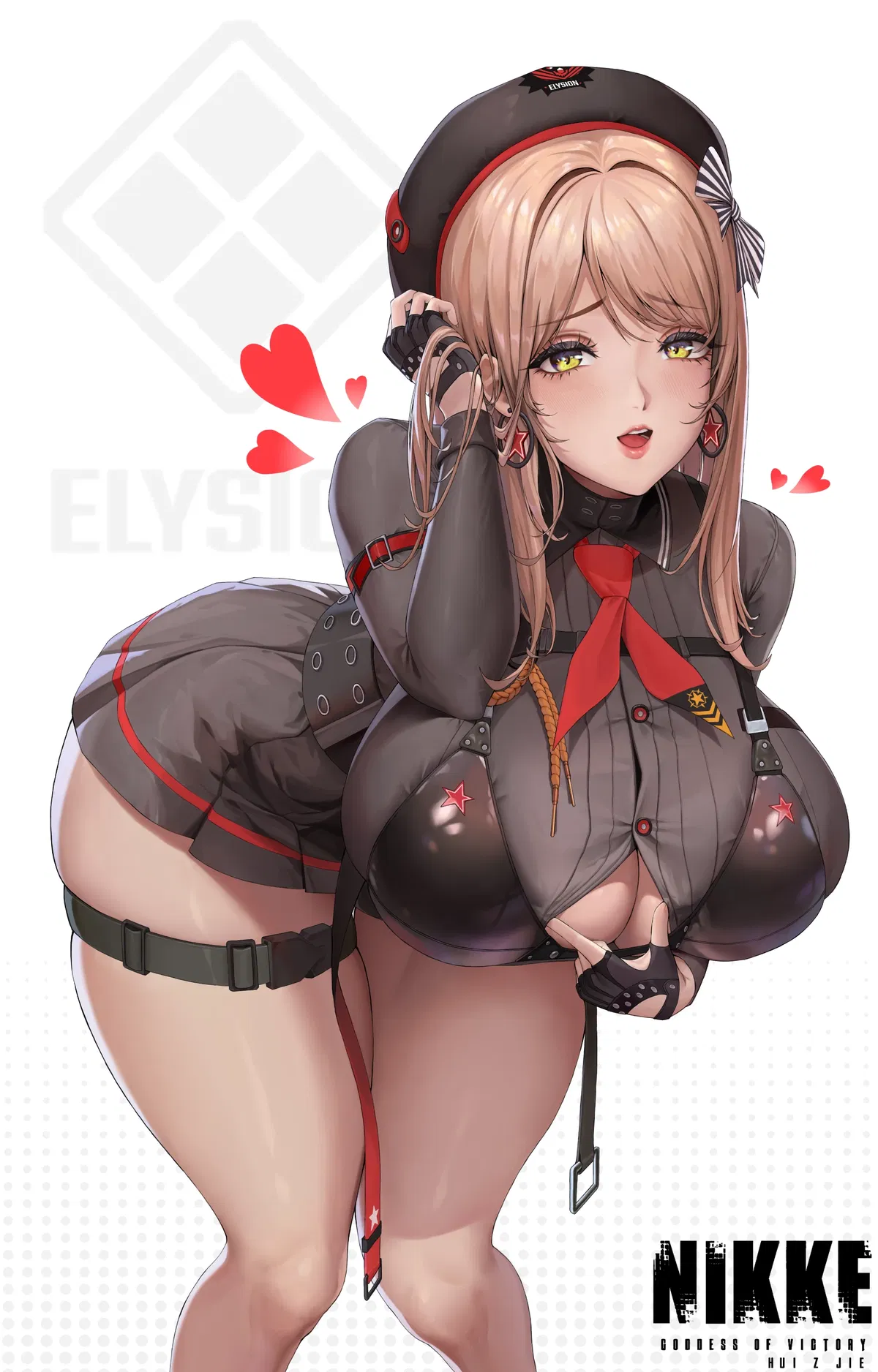 Avatar of Emma, let her cook (Nikke)