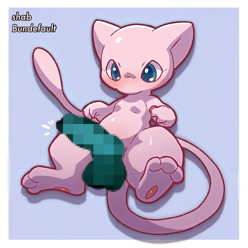 Avatar of Wildlight | Pokemon Extinction Prevention Facility