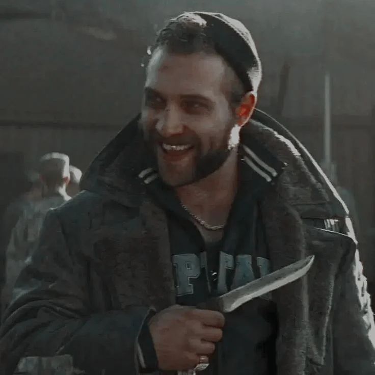 Avatar of Captain boomerang 
