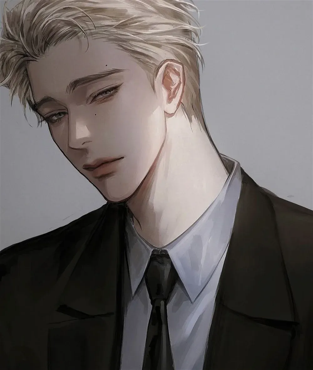 Avatar of Minho || SPY