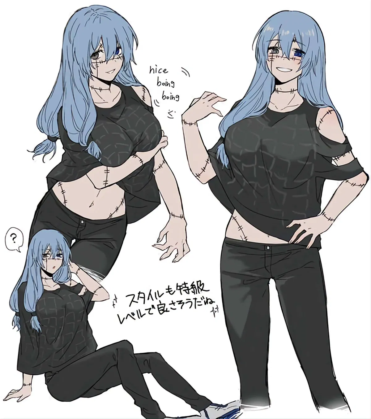 Avatar of Mahito-Chan