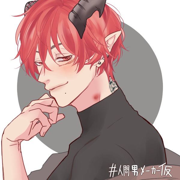 Avatar of Ink Silvane