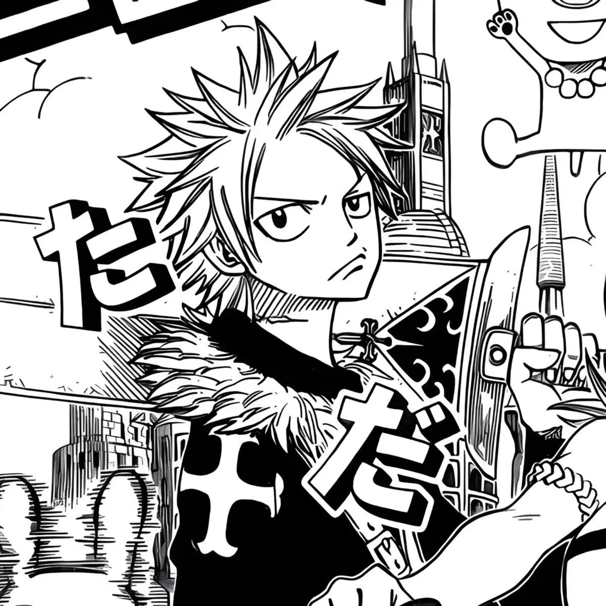 Avatar of Natsu | Fires and Flame brains. 