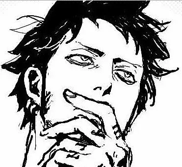 Avatar of Trafalgar Law