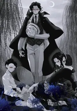 Avatar of Alone Meeting.../ Muzan Kibutsuji