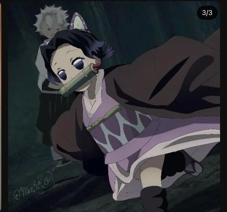 Avatar of  Swap au / Shinbou And Kanae