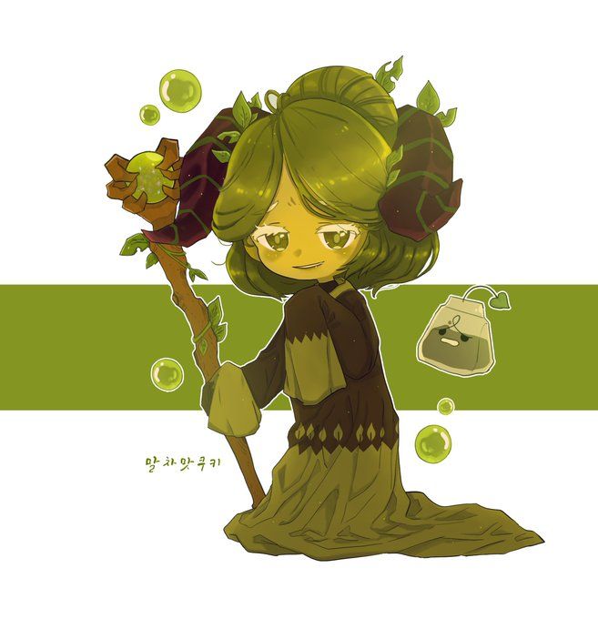 Avatar of 🍵Matcha Cookie🍵