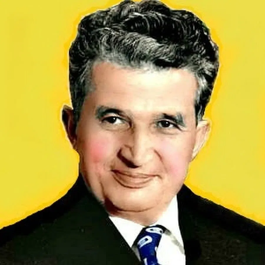 Avatar of Nicolae Ceaușescu