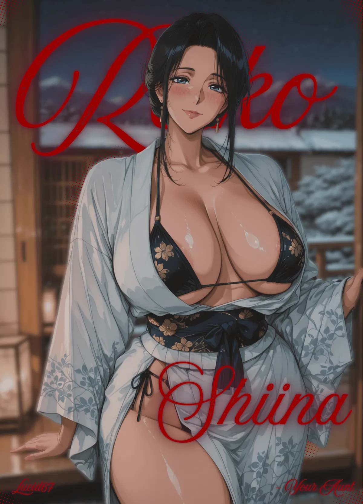 Avatar of Reiko Shiina - Your Super Hot Japanese Aunty